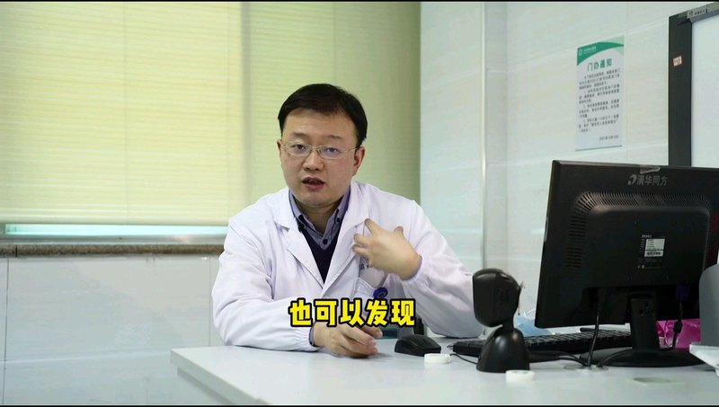 波兰综合征是什么？什么情况下需要手术干预？