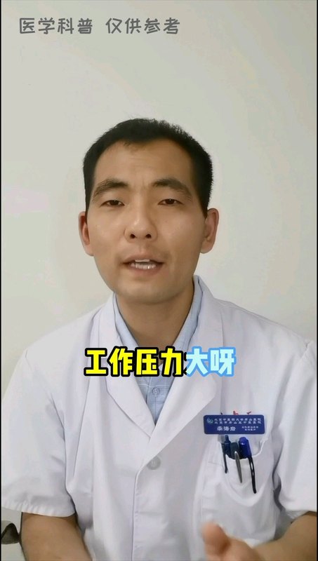 抹生姜生发是真的吗？