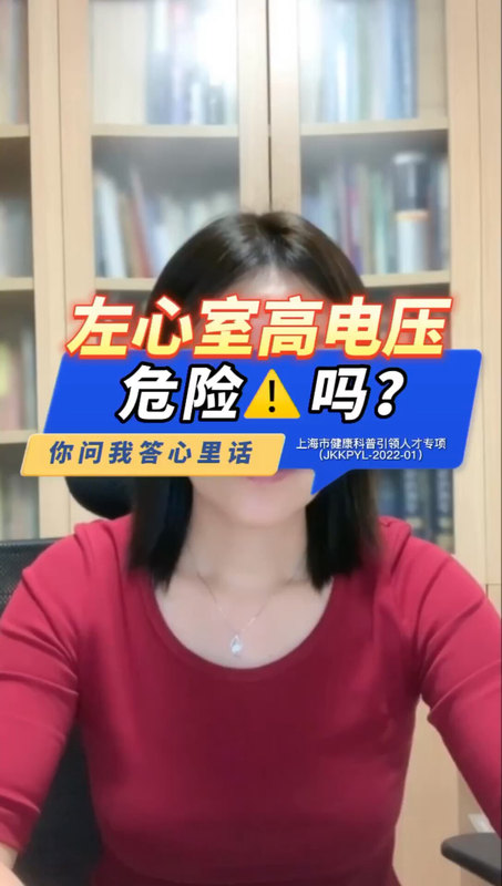 視頻封面