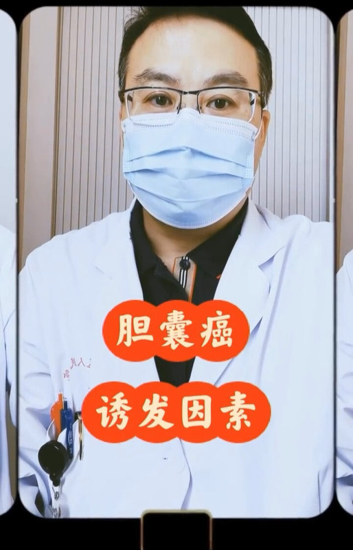 視頻封面