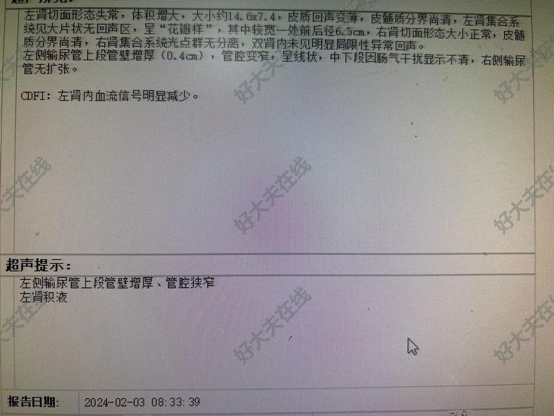 圖文圖片