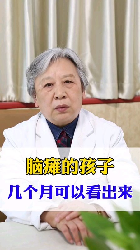 視頻封面