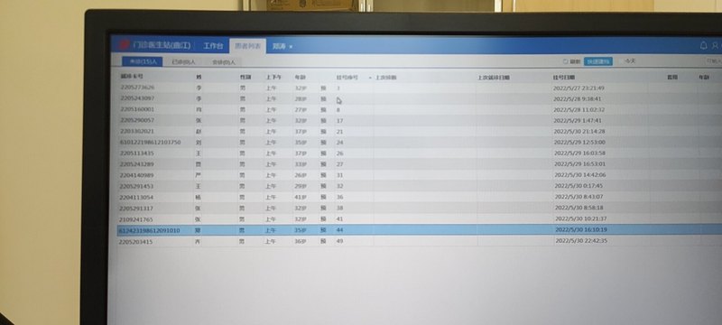 圖文圖片
