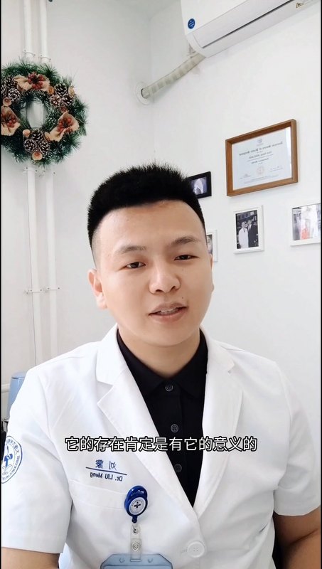 包皮必须割吗？