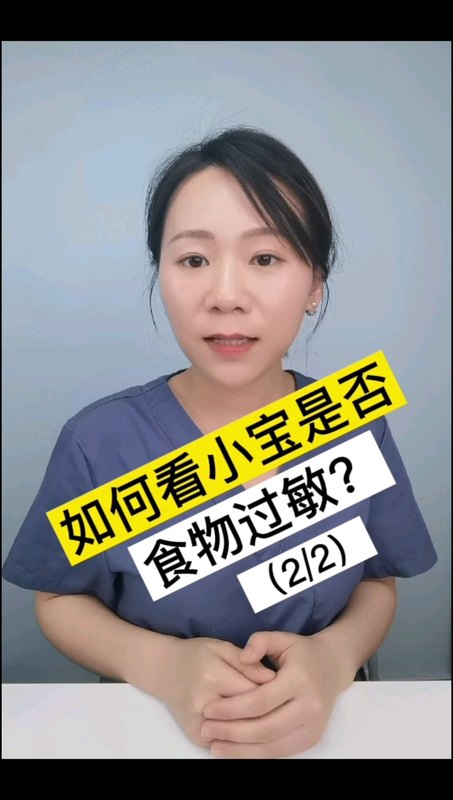 視頻封面