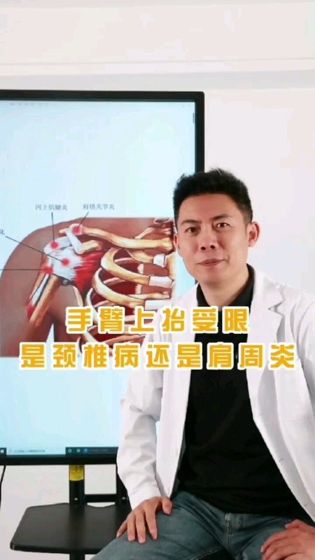 視頻封面