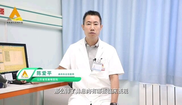 視頻封面