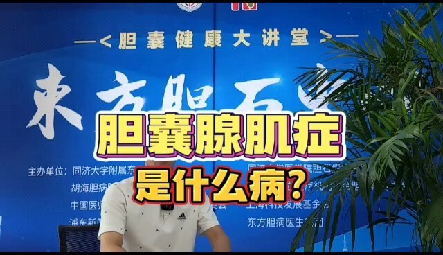 視頻封面