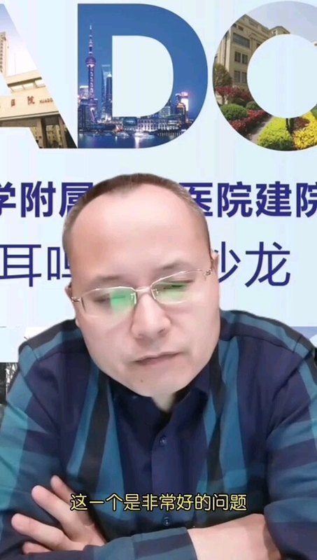 視頻封面