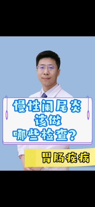 視頻封面