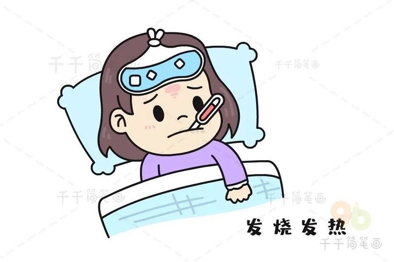 圖文圖片