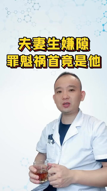 視頻封面