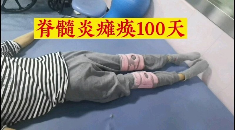 視頻封面