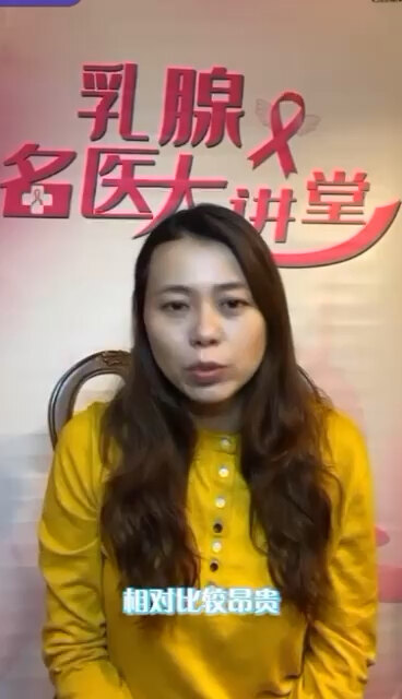 钼靶检查和磁共振检查以哪个为准？