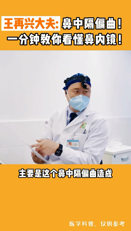 視頻封面