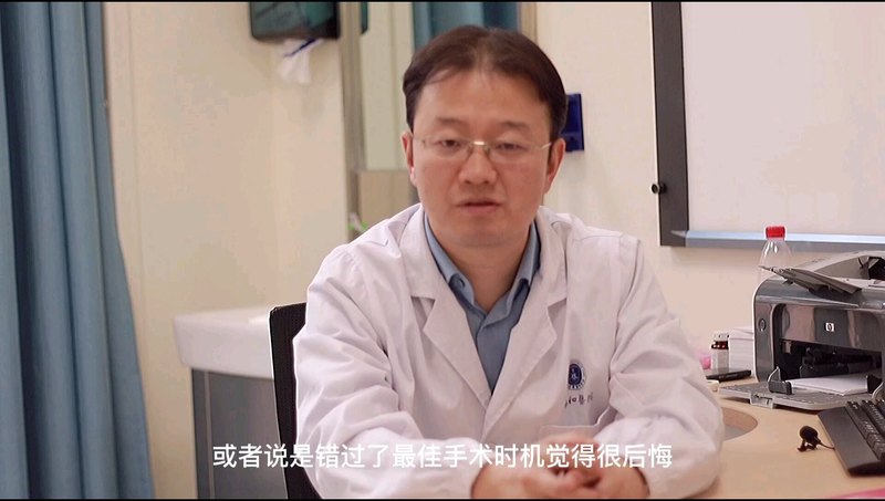 宝宝的年龄和最佳手术时机不太相符，家长要怎么办？