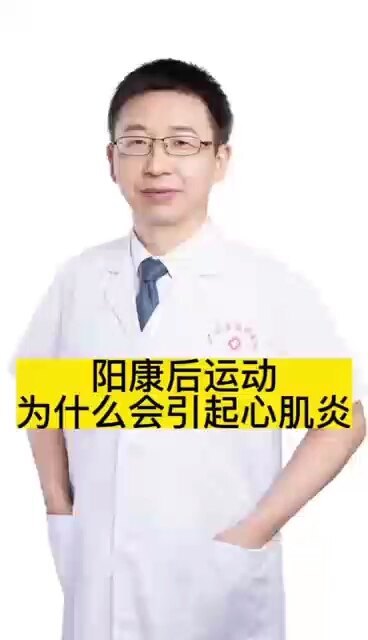 視頻封面