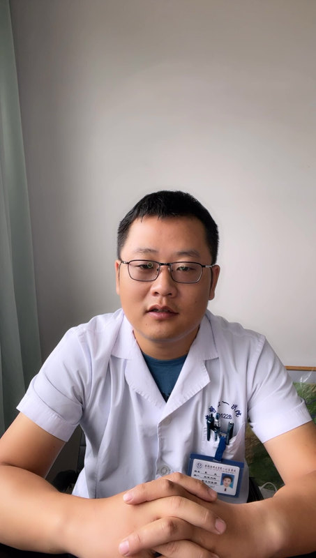 什么是免疫性血小板减少症？