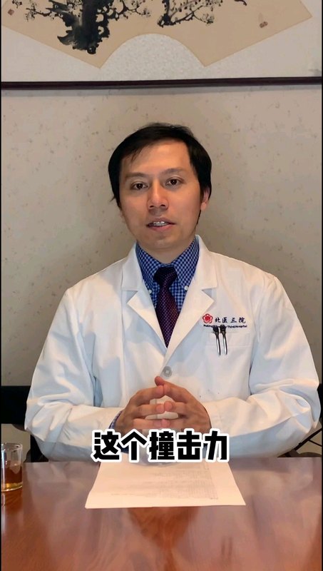 海绵体假体容易损坏吗？