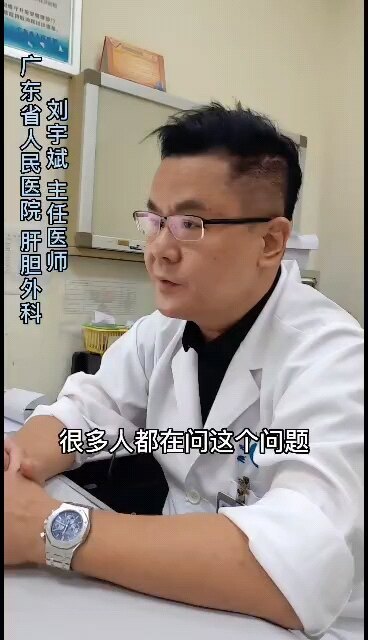 視頻封面