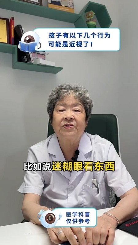 視頻封面