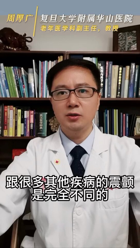 視頻封面