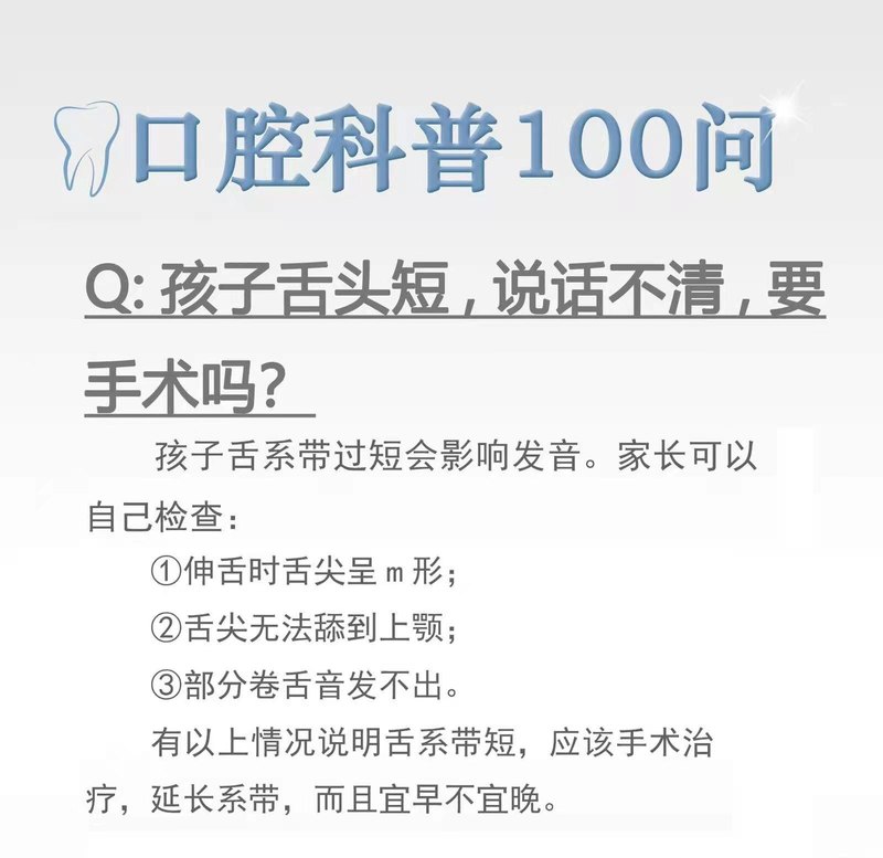 圖文圖片