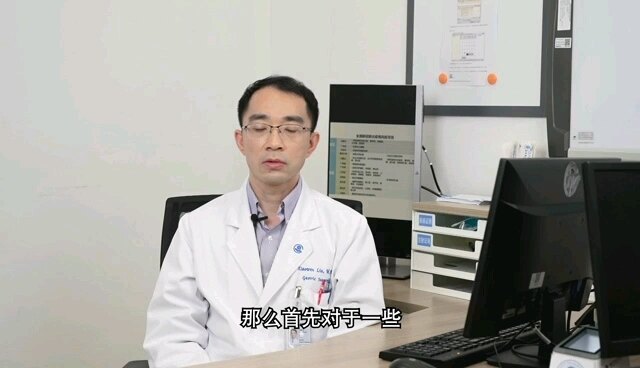 胃癌是否有必要基因检测？