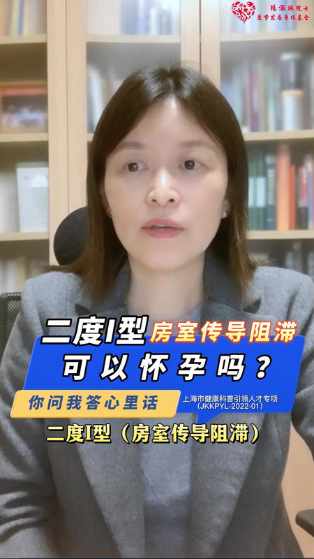 視頻封面