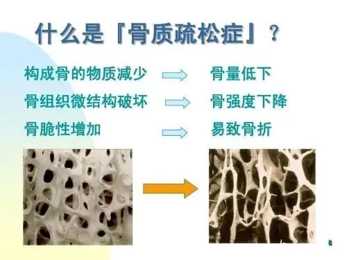 圖文圖片