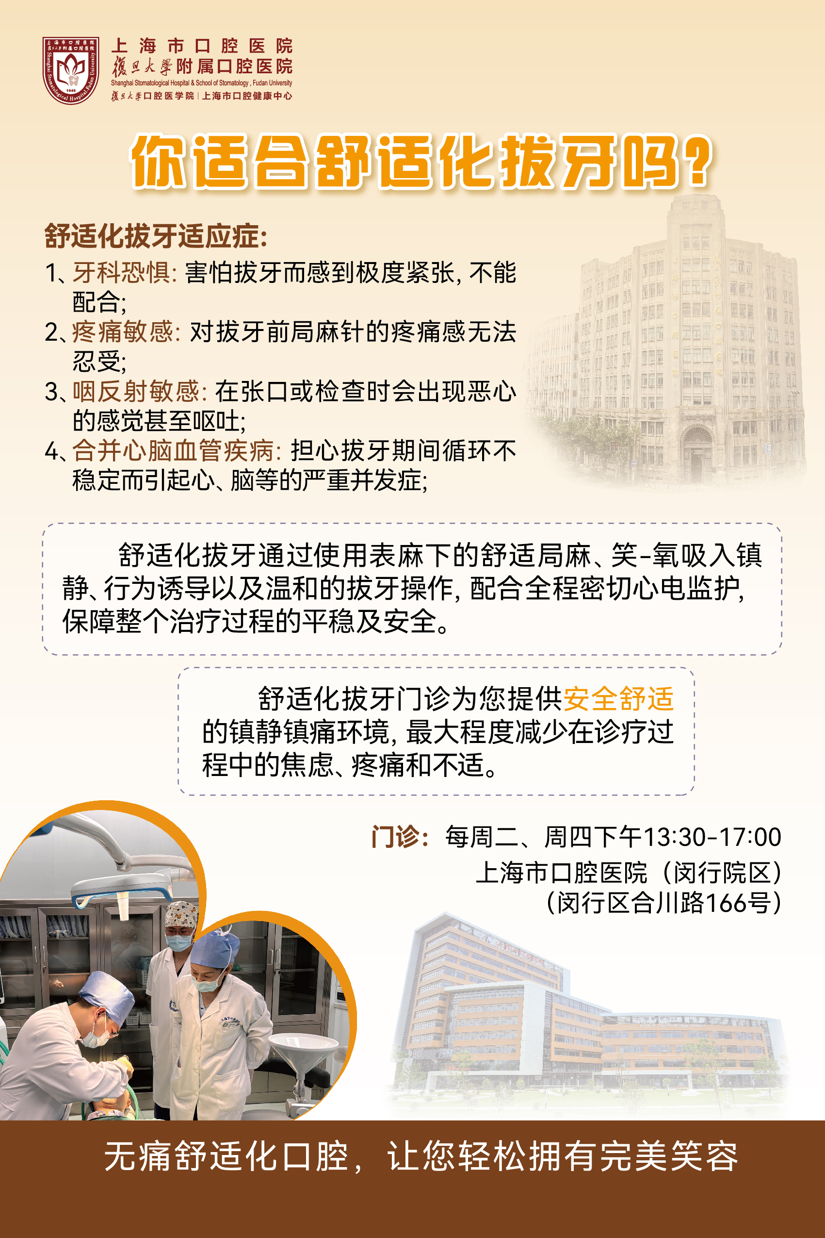 圖文圖片
