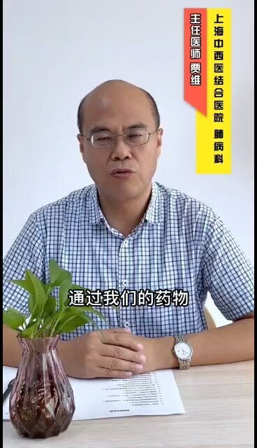 戒烟的好办法