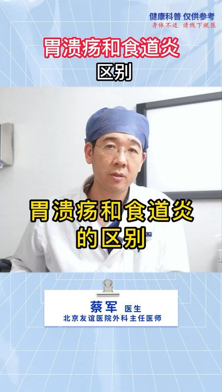 視頻封面