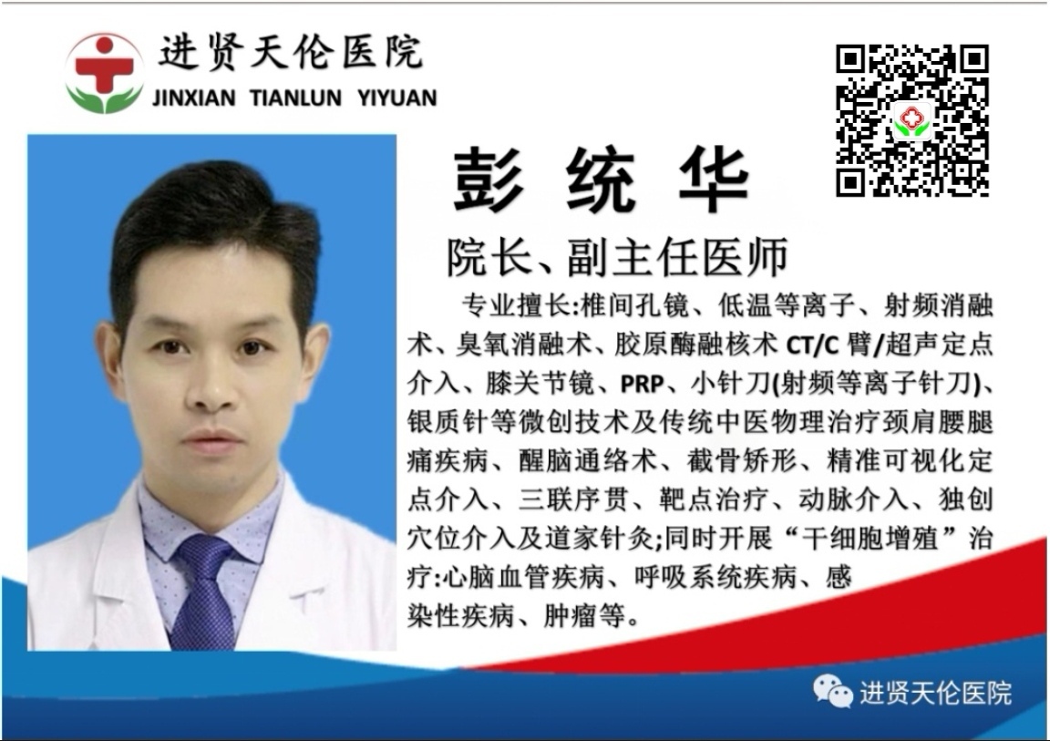 圖文圖片