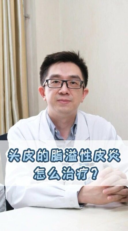視頻封面