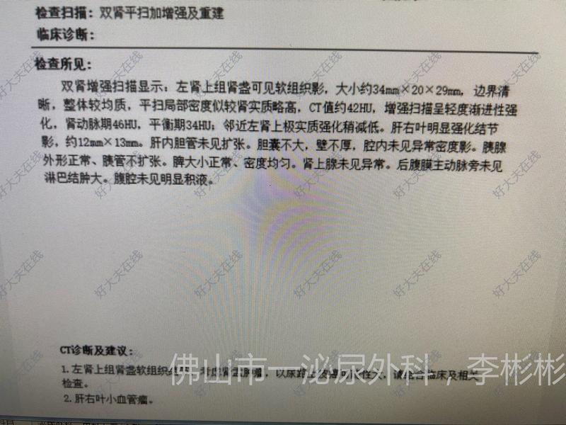 圖文圖片