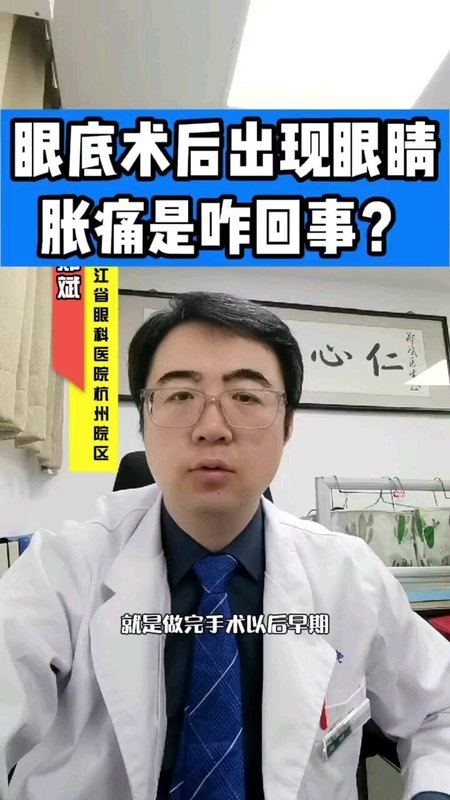 視頻封面