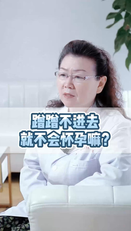 視頻封面