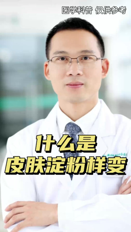 視頻封面