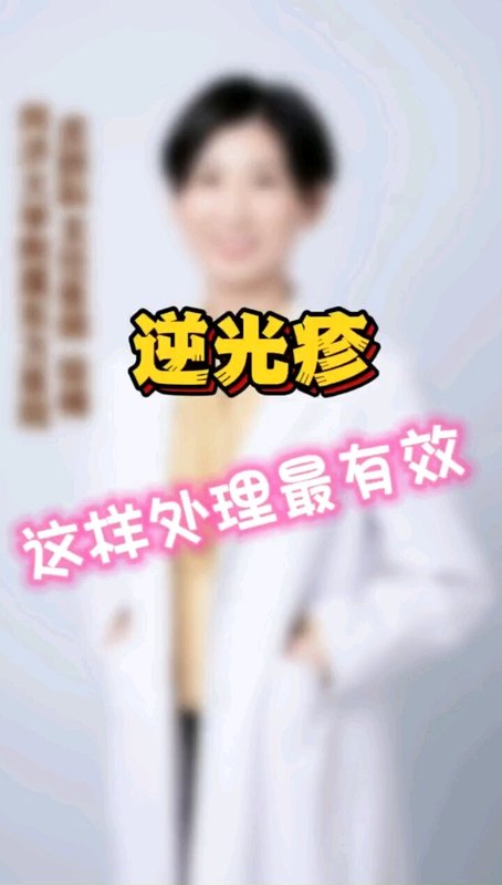 視頻封面