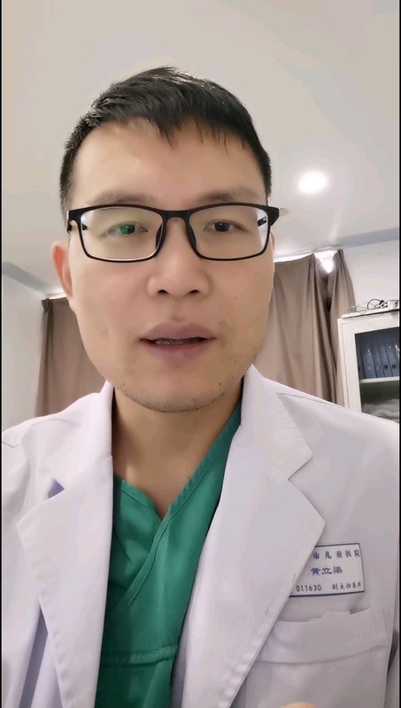 視頻封面