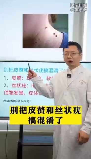 視頻封面