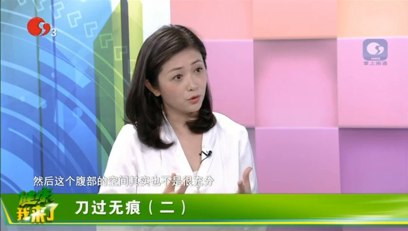 幼儿得了疝气 也可用单孔腹腔镜进行手术