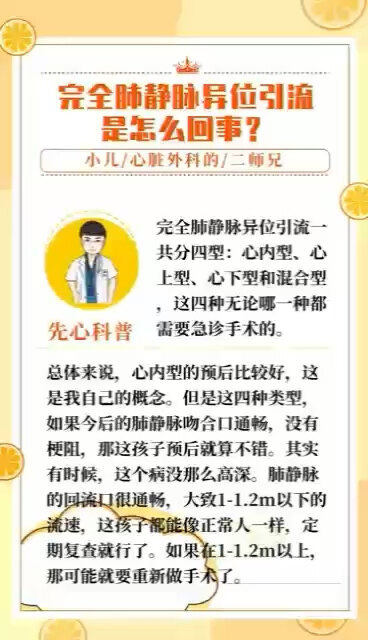 視頻封面