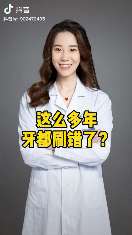 視頻封面