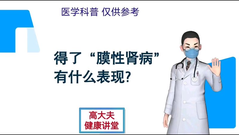 視頻封面