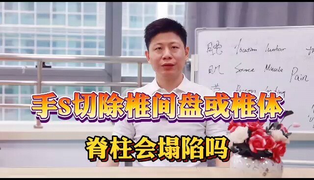 視頻封面