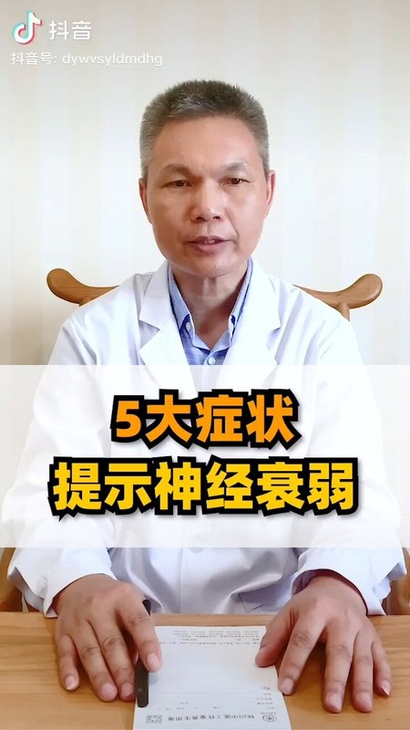 視頻封面