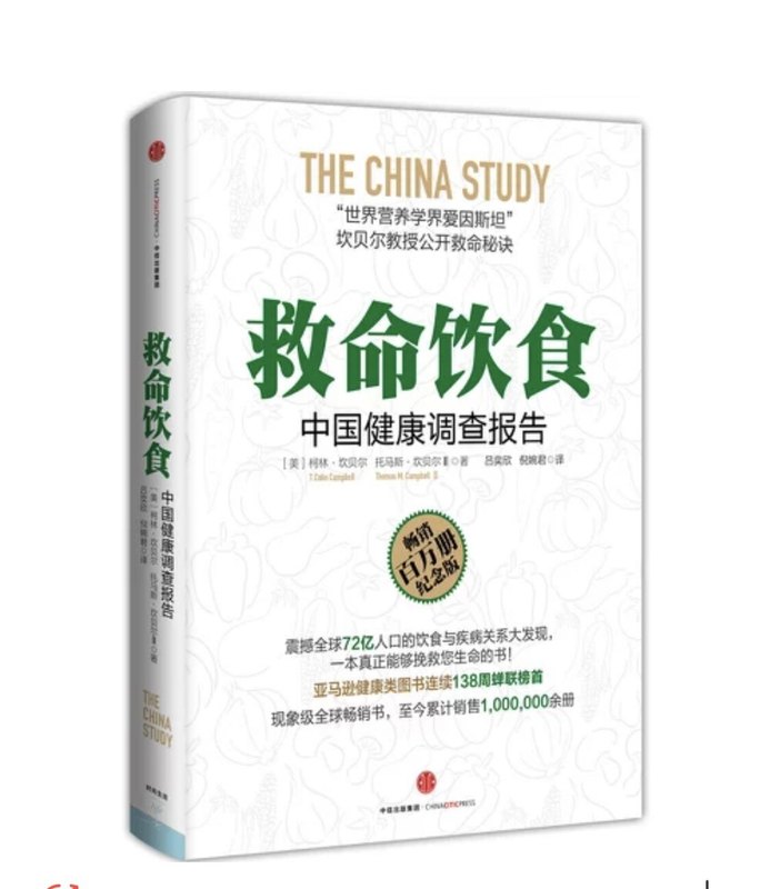 圖文圖片