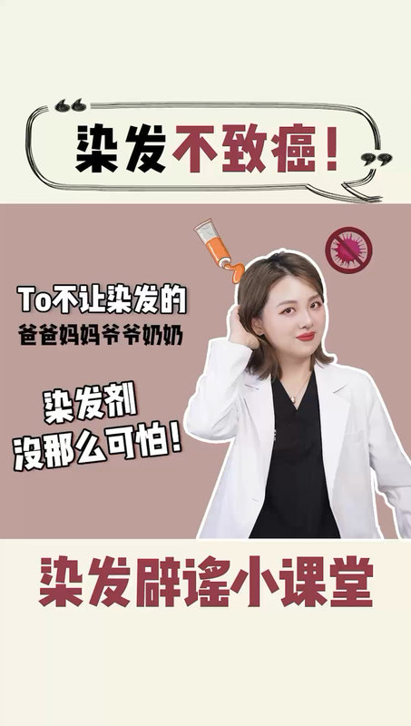 視頻封面